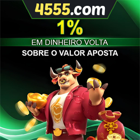 4555.com Rebate