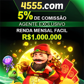 4555.com ConvidarCentro